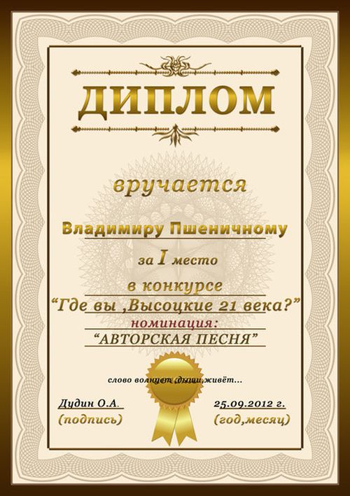 Смотреть фильм сверхъестественное 4 сезон 4 серия смотреть онлайн